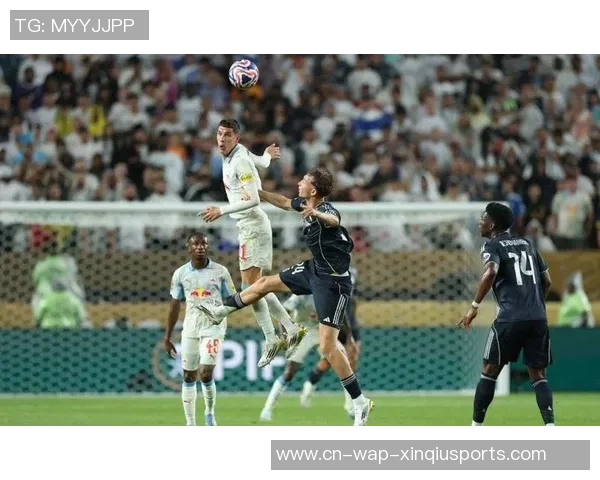 世俱杯16强揭晓巴黎拜仁皇马同处死亡半区曼城或迎战国米争夺四强资格